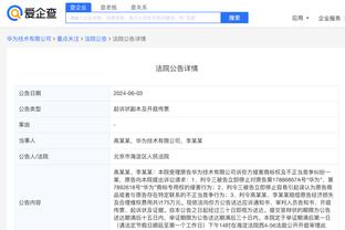 kaiyun平台手机网页版截图2