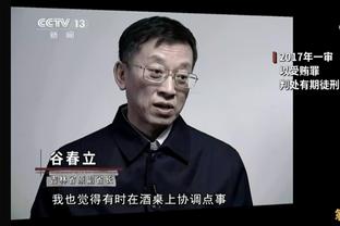 穆里尼奥现场观战F1，与两次世界冠军阿隆索相拥致意